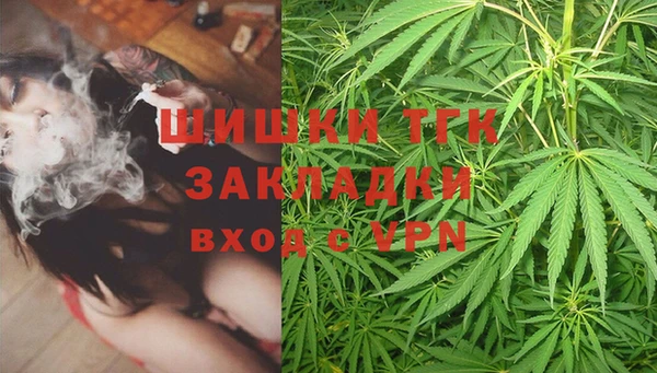 дурь Абдулино